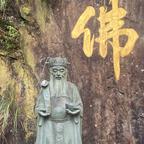 或许吧@@头像