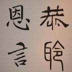 你爱如深海头像