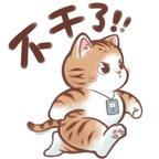 默默开心点头像