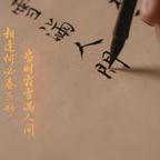 逍遥自在的江湖小兵头像