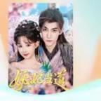 杨玉珊头像