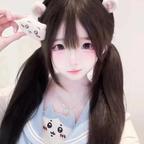 慕婉头像
