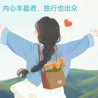 晓颖头像