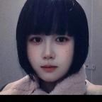 宋美子头像
