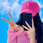 你家的韩大小姐头像