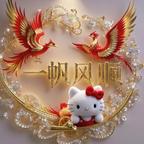柯熠头像