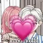 许梦瑶头像