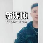 新媒体🌟大喵头像