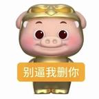 843921700头像