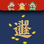 松烟入墨头像
