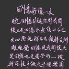 月慕头像