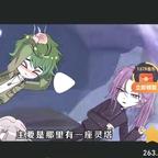 神秘阎王的季苏楠头像