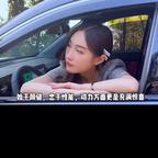 肥脸头像