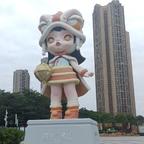 🌱小米郭巴🌱头像