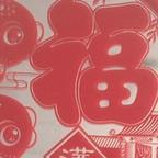 熊山的无疤者奥斯里安头像