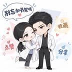 忻桐ong头像