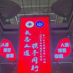 阿祥Seapig头像