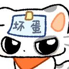 哦哈哟头像