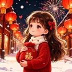 凉笙墨染头像