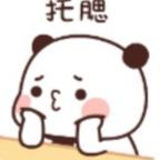 九宫山的桓思皇后头像