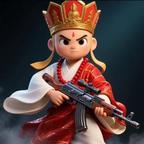 合欢宗老祖宗头像