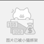 八月兔rab头像