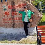 灵汐头像