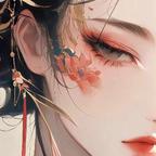 雾染清欢头像