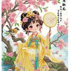 简爱头像