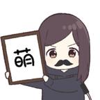 胡萝啵宝宝头像