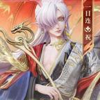 落叶无根归头像
