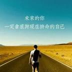 我就是我头像