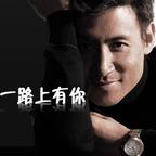 儬係壹笙头像