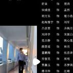 不懂的你头像