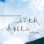 枕夏入眠头像