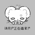 你不是想合张照吗头像