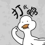 晚安头像