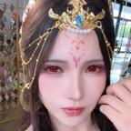 柳如烟头像