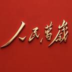迁就头像
