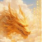 天机楼的齐思昂头像