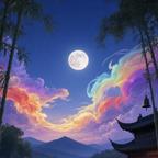 明月长存照无忧头像