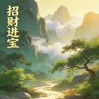 火烹黄金豆丁头像
