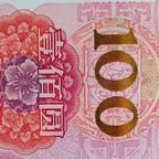 用户名6068003头像
