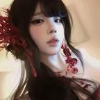 不知道取神什么头像