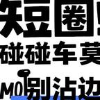 天秤梨子头像