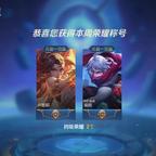 喜欢尖尾虫的孟少爷头像