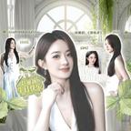 香菜味儿榴莲头像