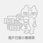 悠叽头像