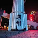 糖炒栗子头像