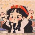 pomeganate头像